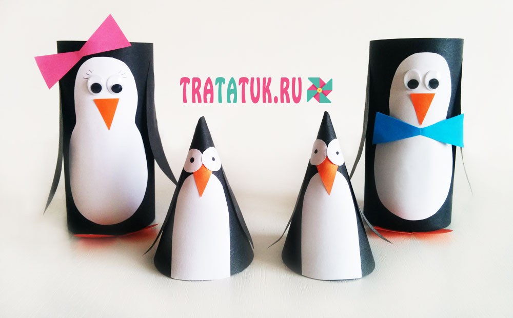 Пингвины из туалетных втулок