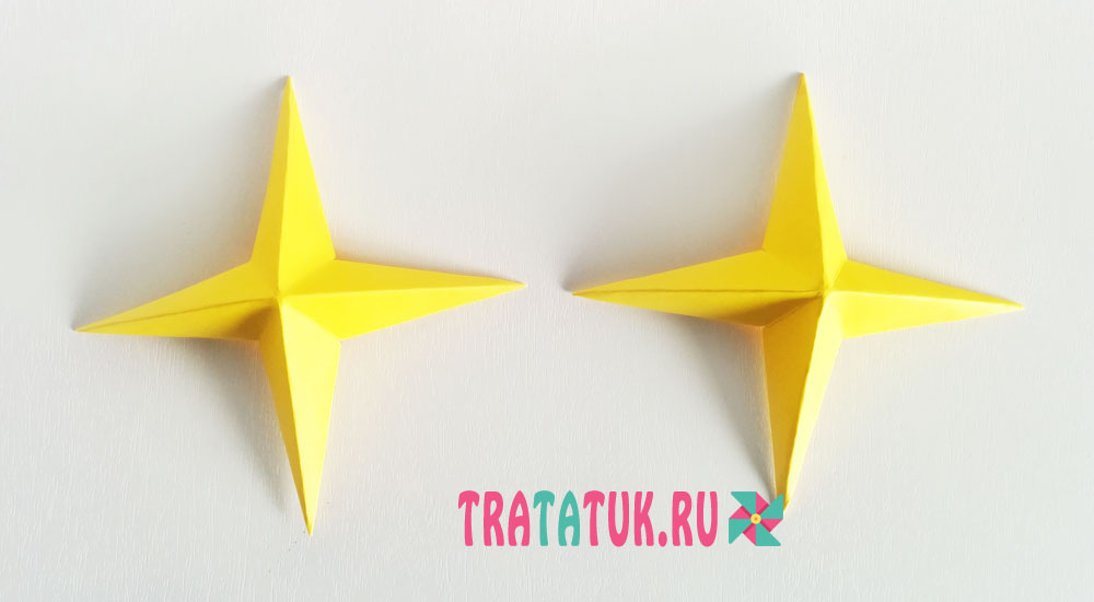 Объемная звезда из бумаги