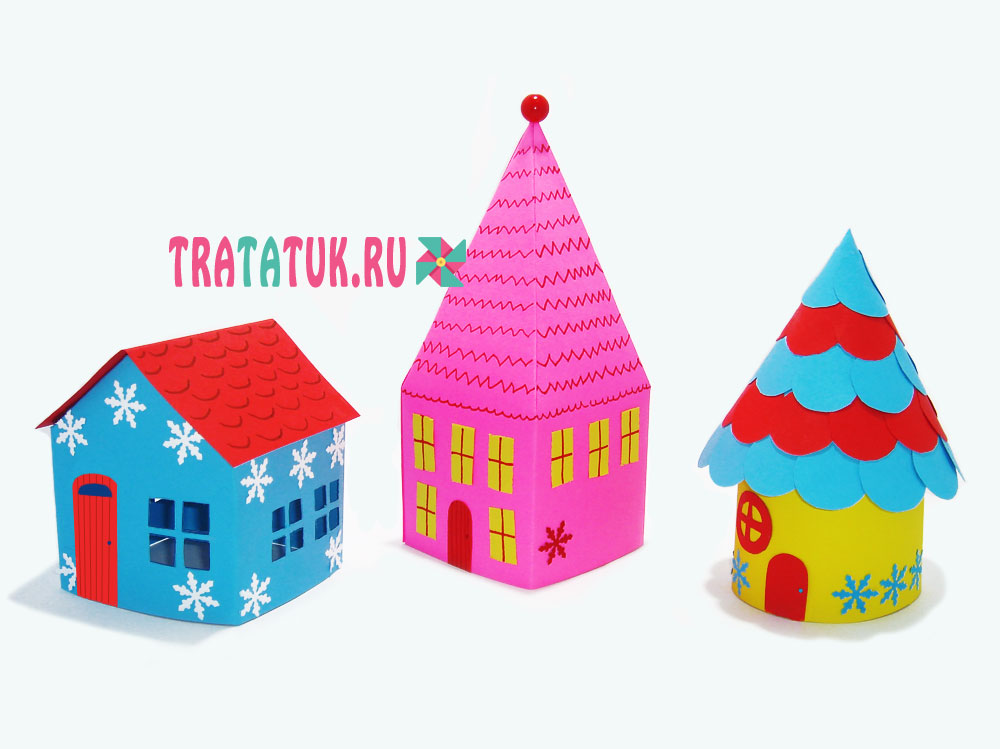 Новогодние домики из бумаги