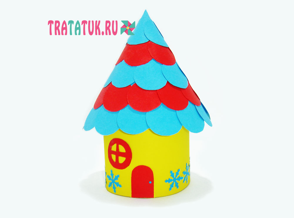 Сказочный домик из бумаги